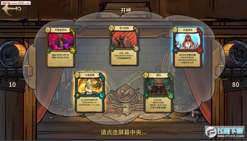 小猫钓鱼开船版最新版下载